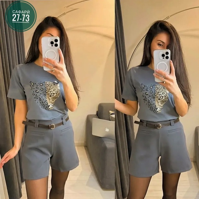 Костюм 22934118