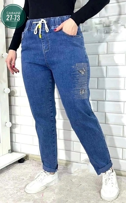 Джинсы 22934007