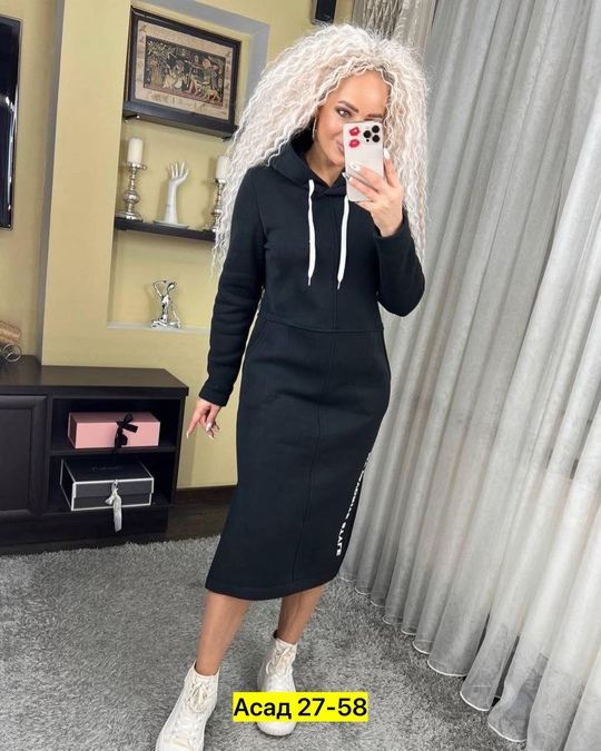 Толстовка 22933723