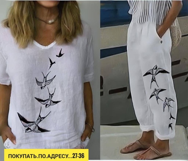 Костюм 22934109