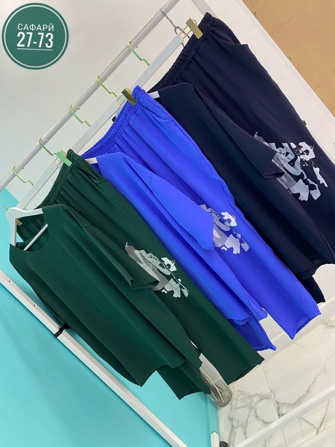 Костюм 22934218