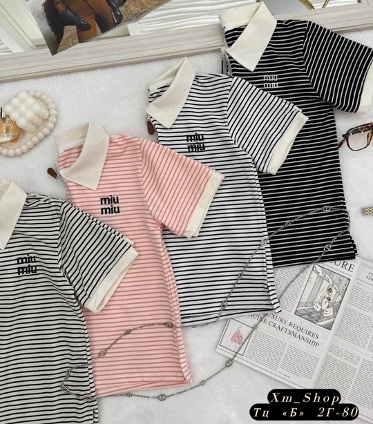 Футболка 22933309