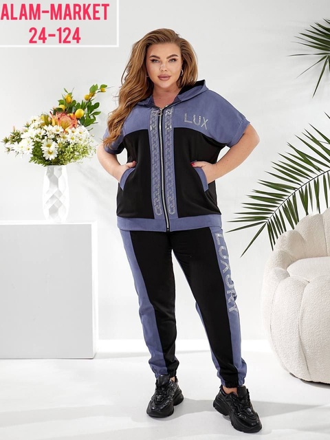 Костюм 22934163