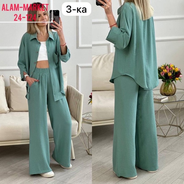 Костюм 22932516