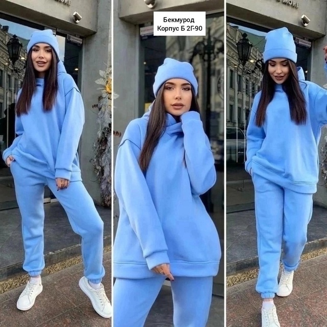 Артикул 22932824