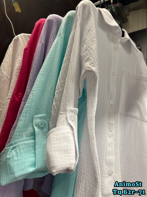 Рубашка 22933019