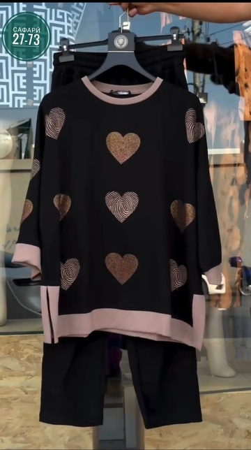 Костюм 22934117