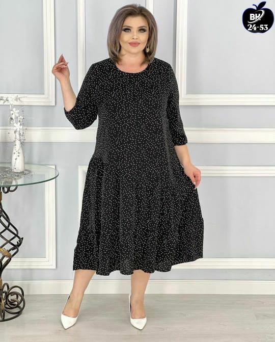Платье 22934134
