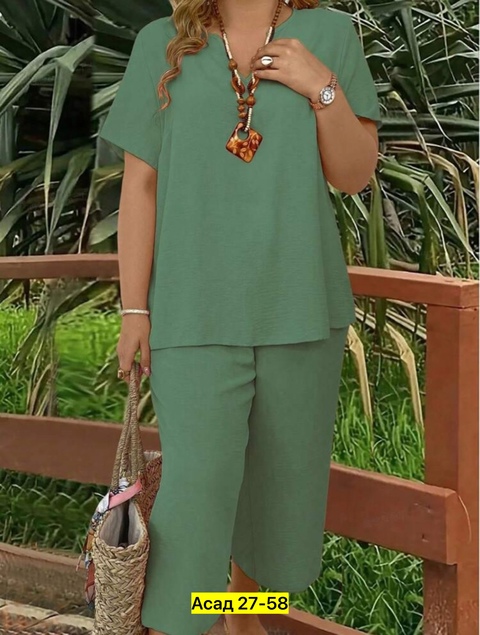 Костюм 22935473