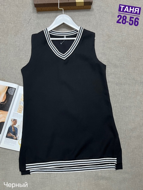 Сарафан 22934809