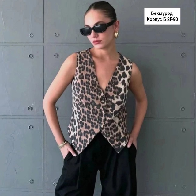 Артикул 22934806