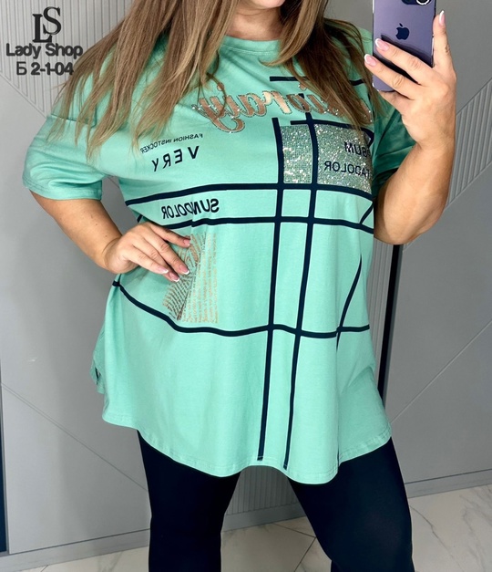 Футболка 22935266