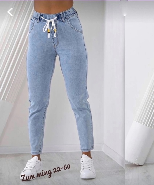 Джинсы 22934807