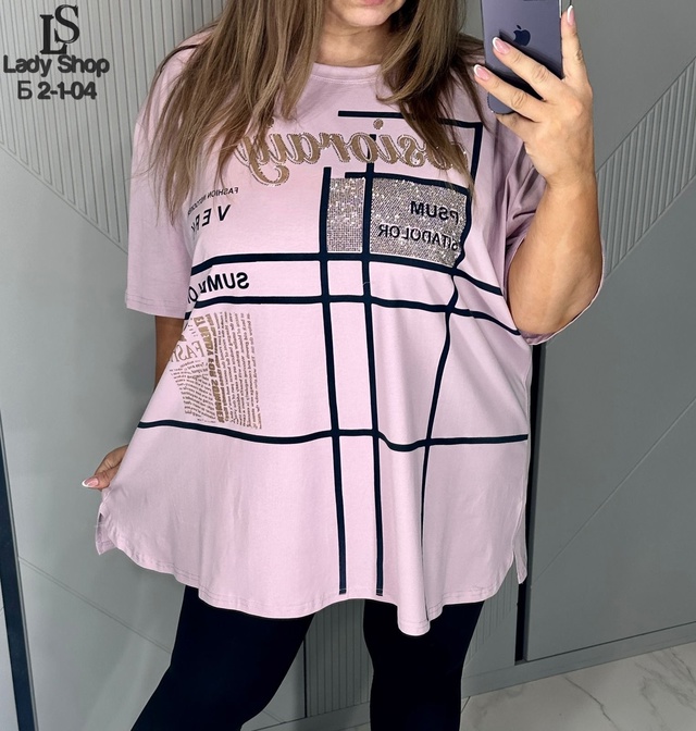 Футболка 22935266