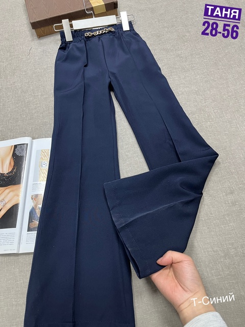Брюки 22934886