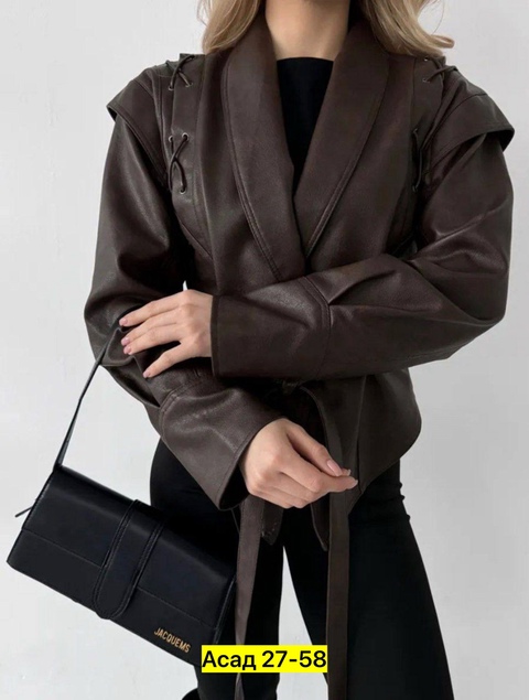 Куртка 22934280