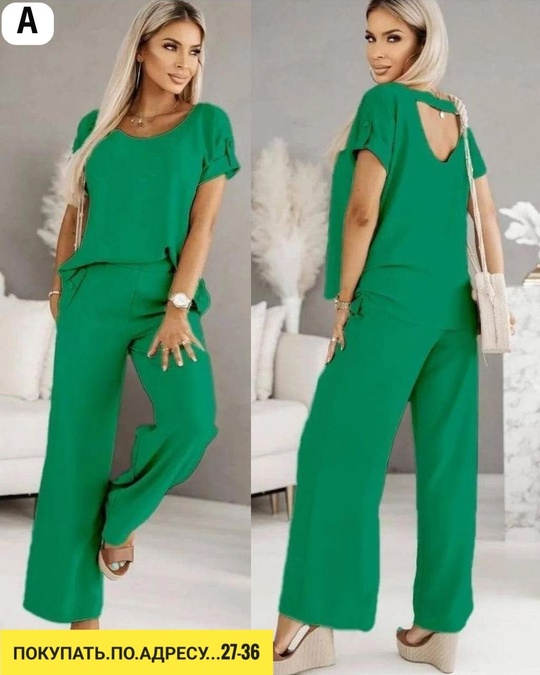 Костюм 22935629