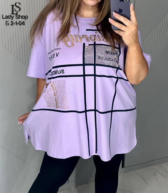 Футболка 22935266