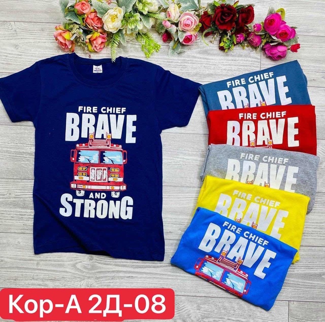 Футболка 22934678