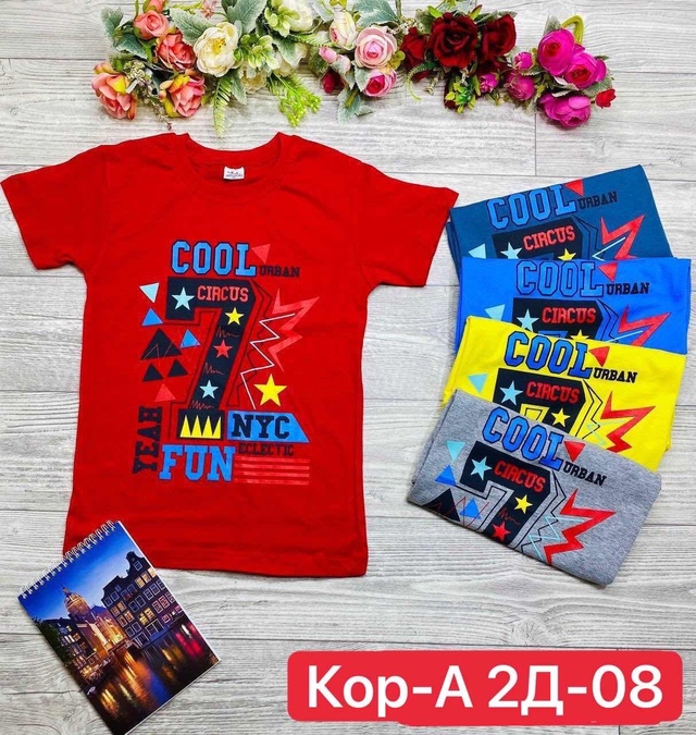 Футболка 22934678