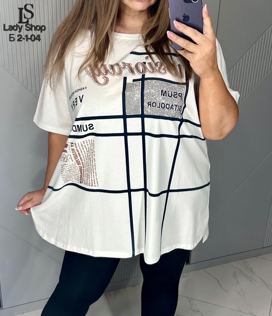 Футболка 22935266