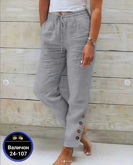 Штаны 22934519