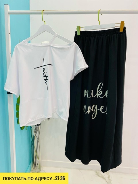 Костюм 22934953