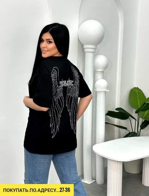 Футболка 22935039