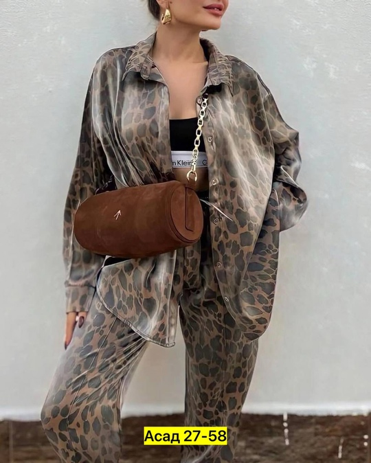 Костюм 22934946