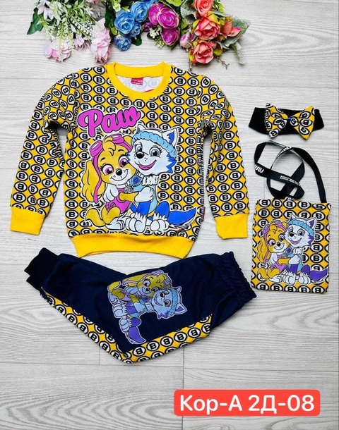 Спортивный костюм 22935175