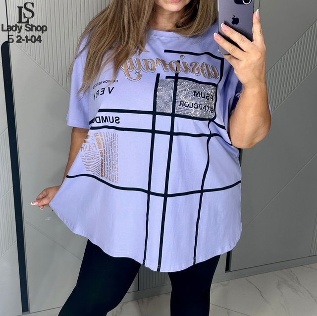 Футболка 22935266