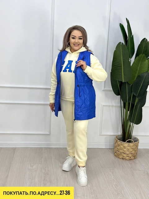 Спортивный костюм 22934957