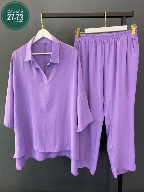 Костюм 22935641