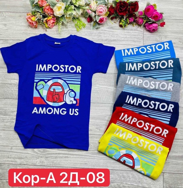 Футболка 22934678