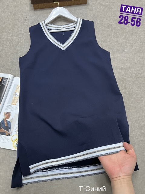 Сарафан 22934809