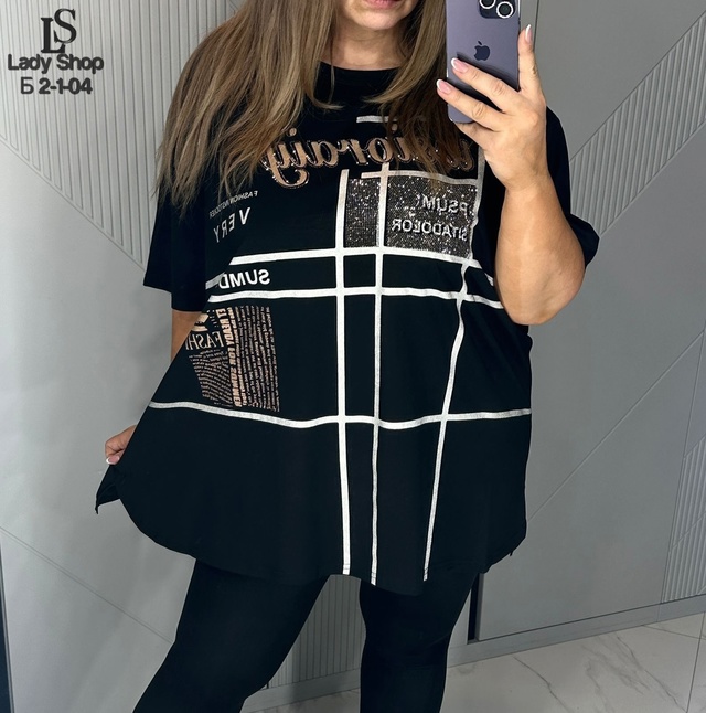 Футболка 22935266