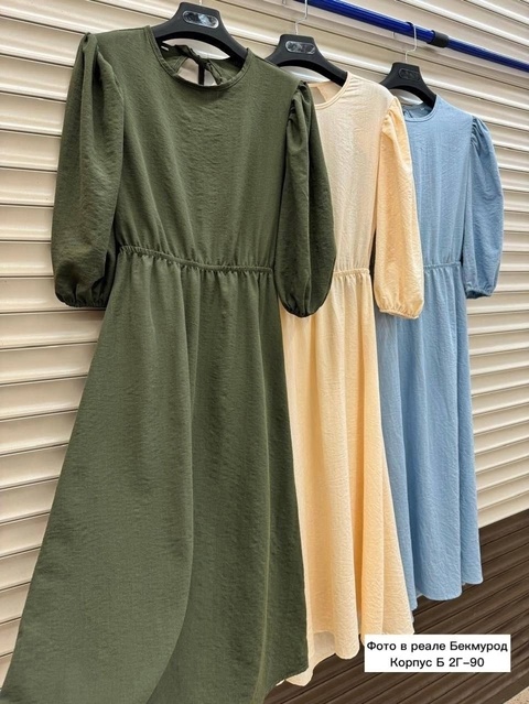 Платье 22934884