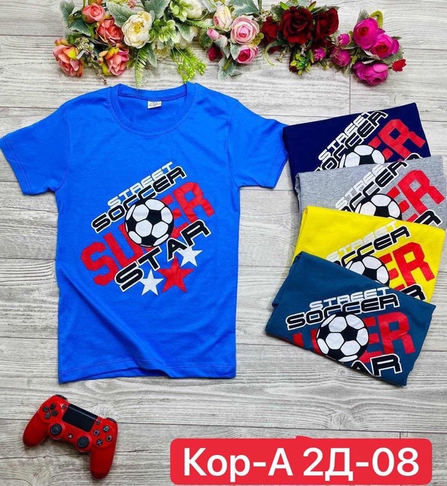 Футболка 22934678