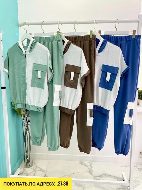 Костюм 22935626