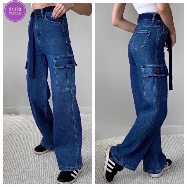 Джинсы 22936015