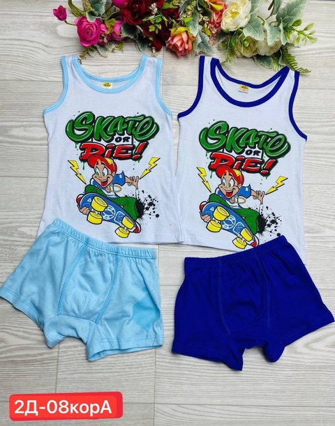 Спортивный костюм 22936261