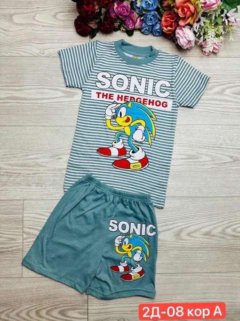 Спортивный костюм 22937458