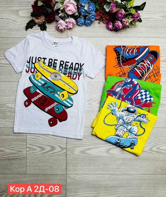 Футболка 22935816