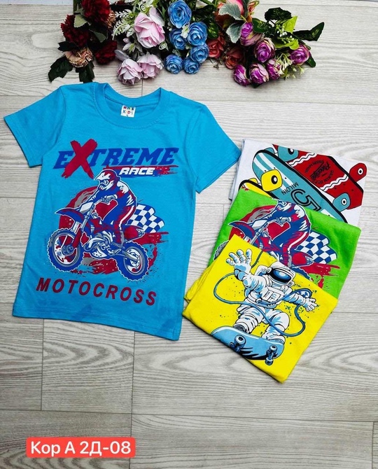 Футболка 22935816