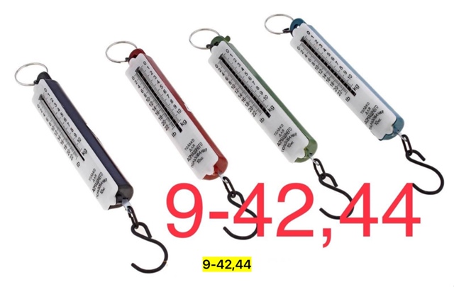 Артикул 22937525