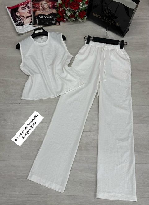 Артикул 22936976