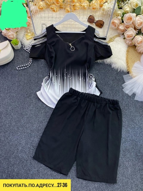 Спортивный костюм 22935764