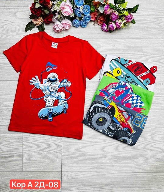 Футболка 22935816