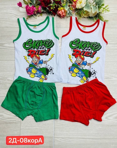 Спортивный костюм 22936261