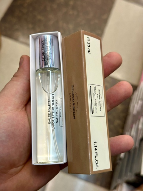 Артикул 22936381